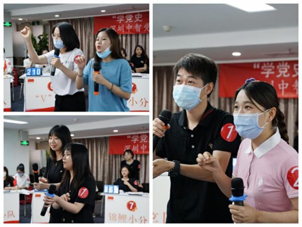 知识竞赛爱体育最新官方网站稿235